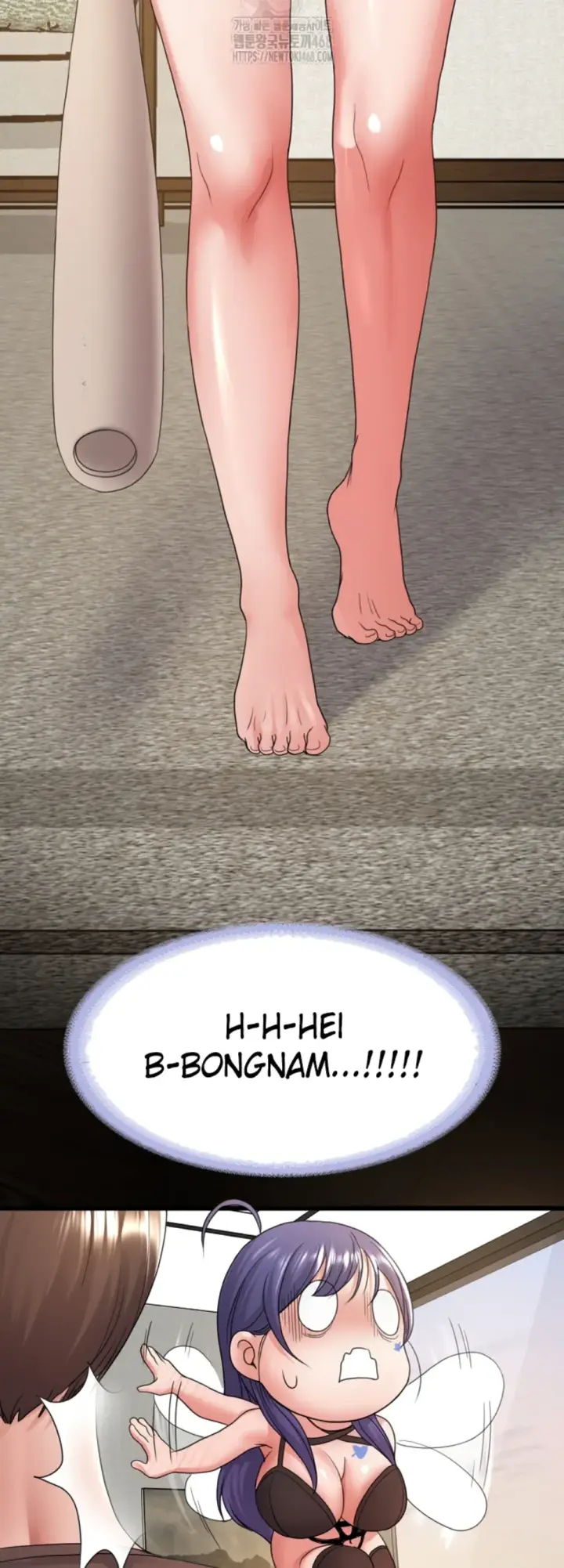 image-komik-amazing-reincarnation-chapter-38-46/51