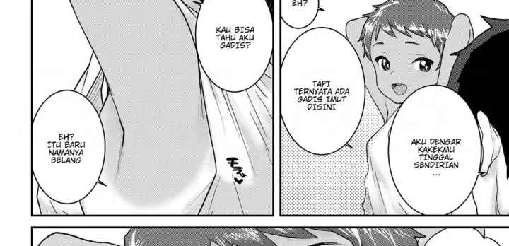 image-komik-amazuppai-chapter-01-end-4/90