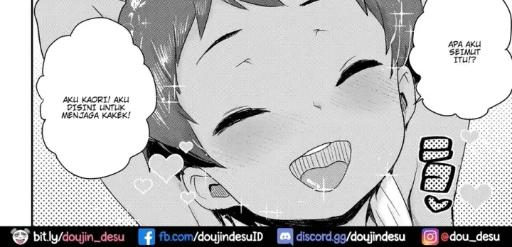 image-komik-amazuppai-chapter-01-end-5/90