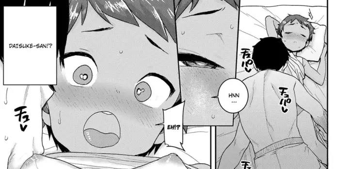 image-komik-amazuppai-chapter-01-end-18/90