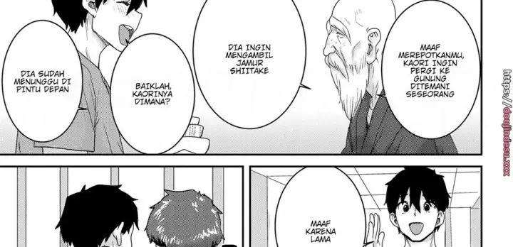 image-komik-amazuppai-chapter-01-end-49/90