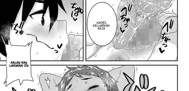 image-komik-amazuppai-chapter-01-end-72/90