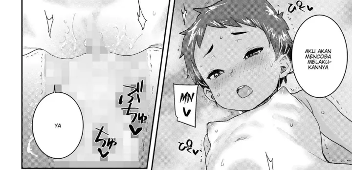 image-komik-amazuppai-chapter-01-end-75/90