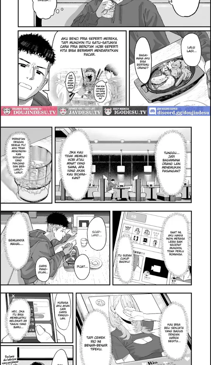 image-komik-ambush-chapter-01-end-4/21