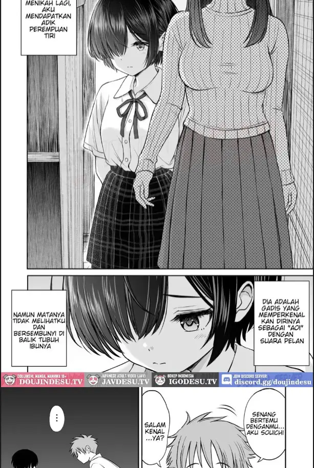 image-komik-ame-ga-furu-yoru-ni-dake-gimai-chapter-01-2/60