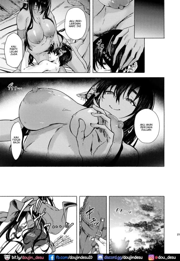 image-komik-ame-ga-yamu-made-chapter-01-end-22/27