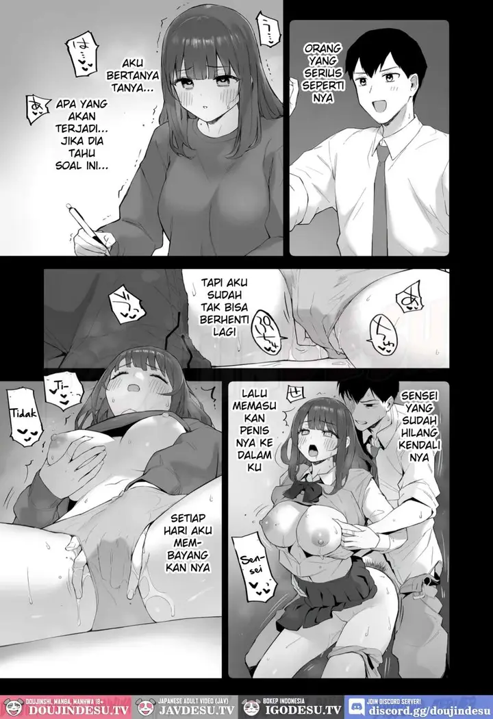 image-komik-ame-no-hi-sensei-no-ie-de-moriya-chapter-01-13/40