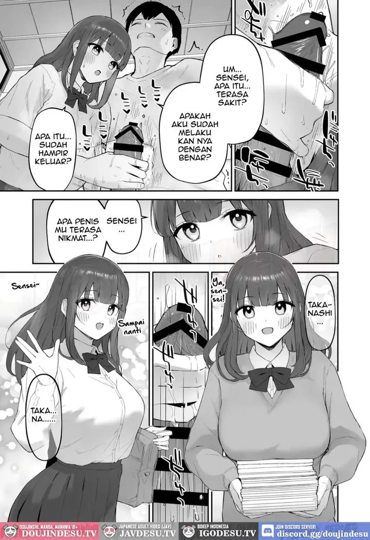 image-komik-ame-no-hi-sensei-no-ie-de-moriya-chapter-01-15/40