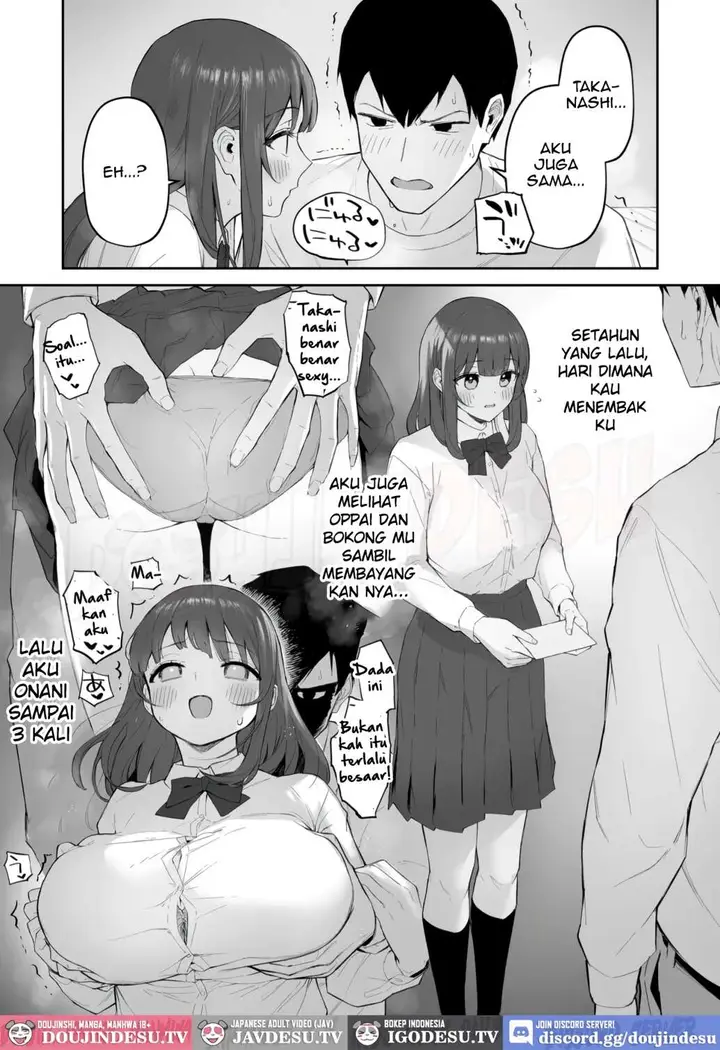 image-komik-ame-no-hi-sensei-no-ie-de-moriya-chapter-01-17/40