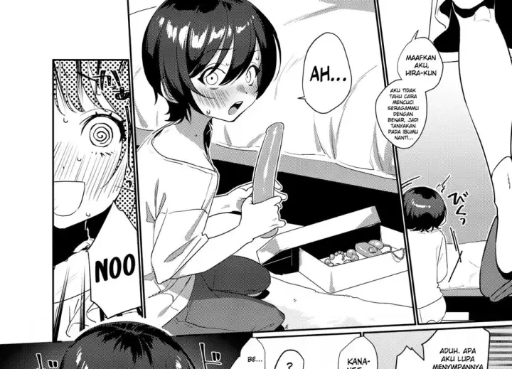 image-komik-ame-nochi-to-nari-chapter-01-12/48