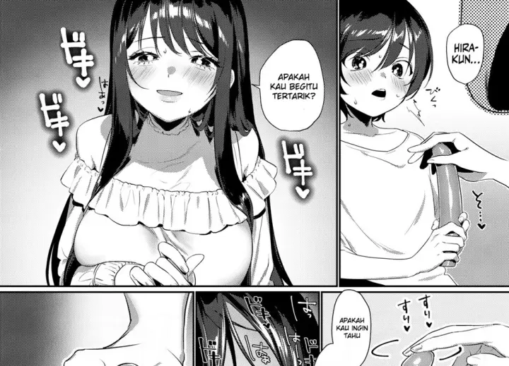 image-komik-ame-nochi-to-nari-chapter-01-16/48