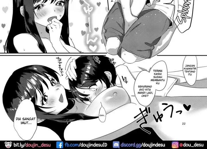 image-komik-ame-nochi-to-nari-chapter-01-41/48