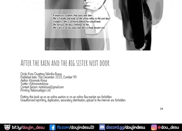 image-komik-ame-nochi-to-nari-chapter-01-45/48