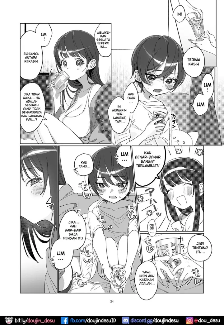 image-komik-ame-nochi-to-nari-chapter-2-33/37