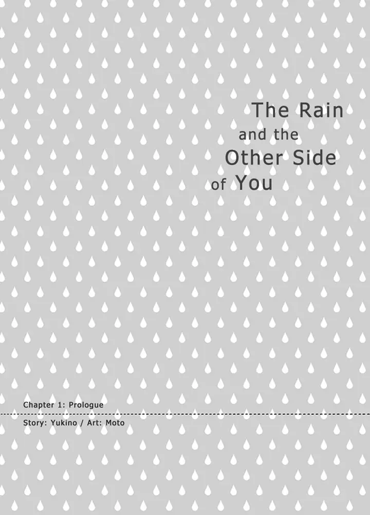 image-komik-ame-to-kimi-no-mukou-chapter-1-1/12