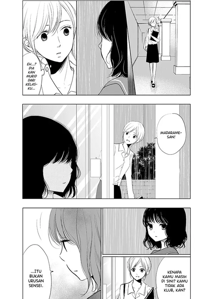image-komik-ame-to-kimi-no-mukou-chapter-1-3/12