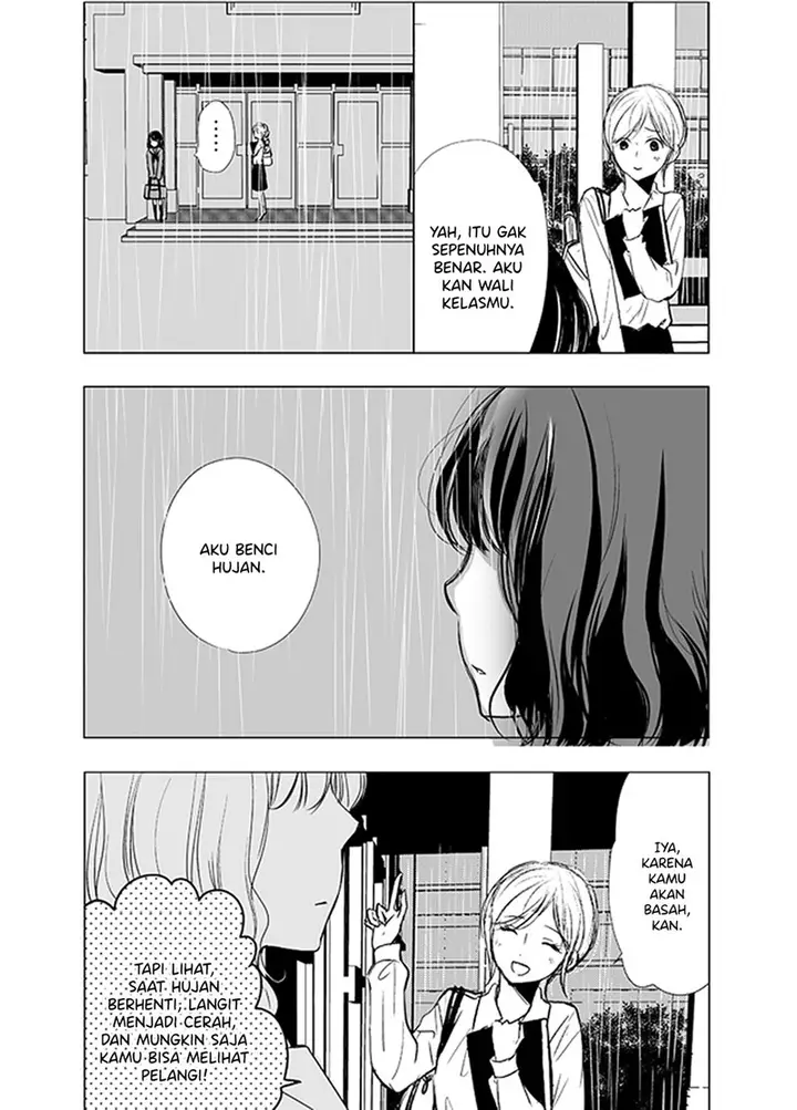 image-komik-ame-to-kimi-no-mukou-chapter-1-4/12