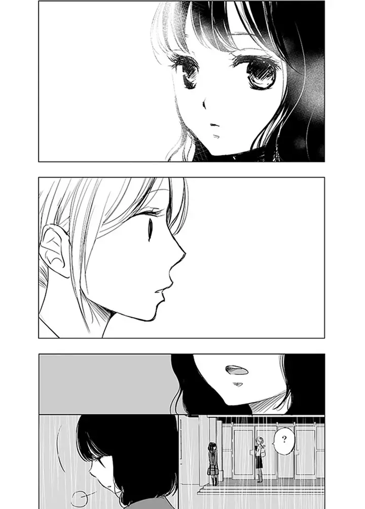 image-komik-ame-to-kimi-no-mukou-chapter-1-5/12