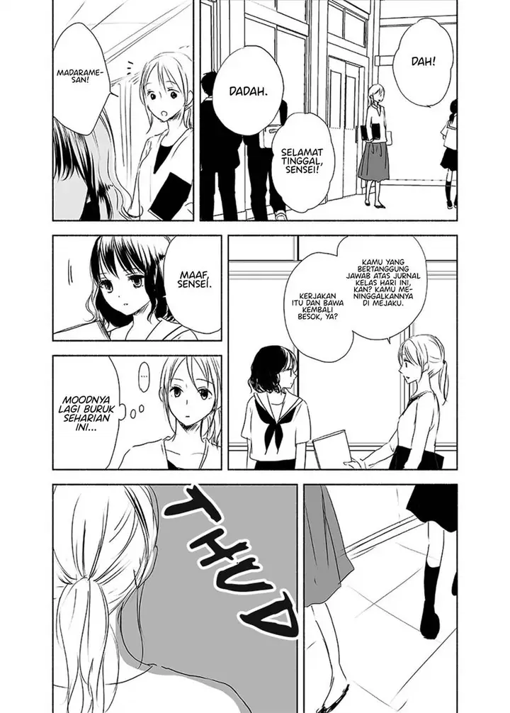 image-komik-ame-to-kimi-no-mukou-chapter-11-4/23
