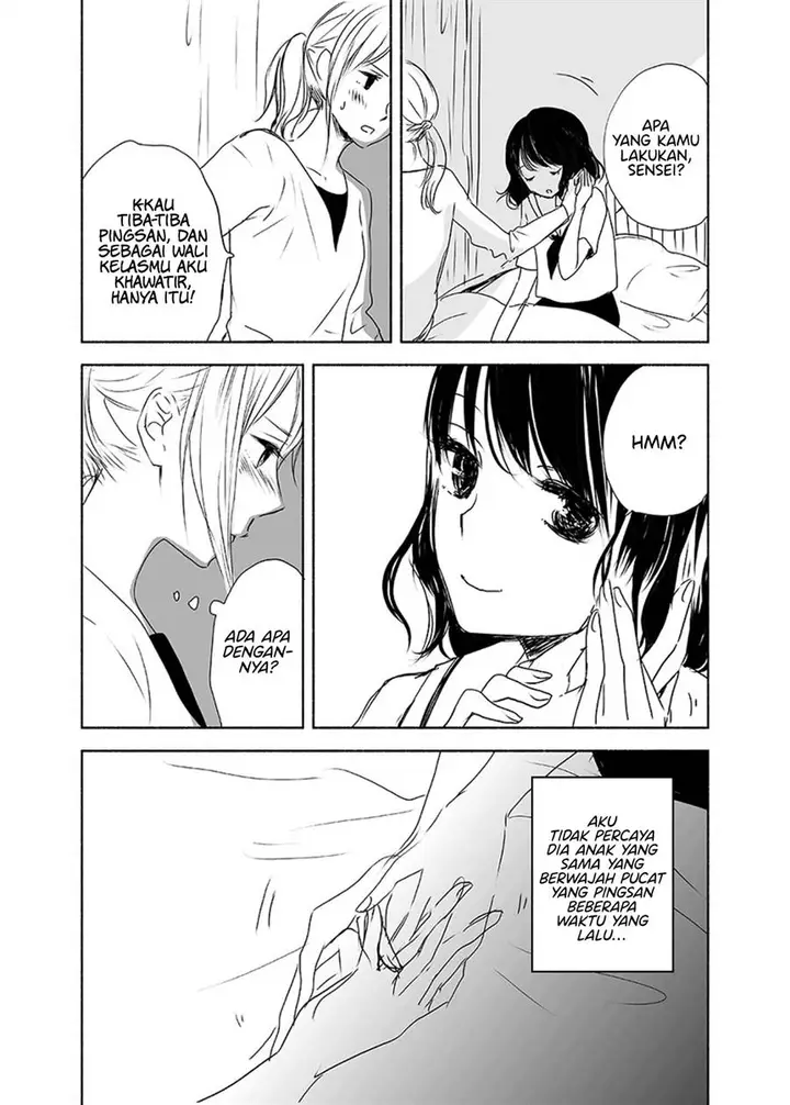 image-komik-ame-to-kimi-no-mukou-chapter-11-8/23