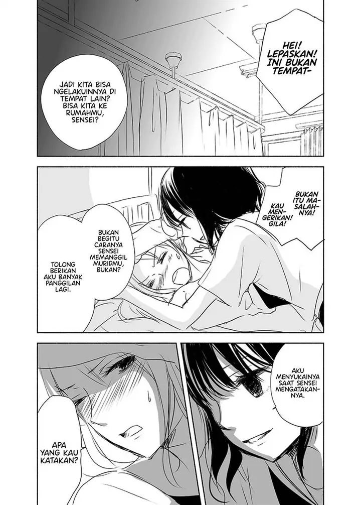 image-komik-ame-to-kimi-no-mukou-chapter-11-14/23