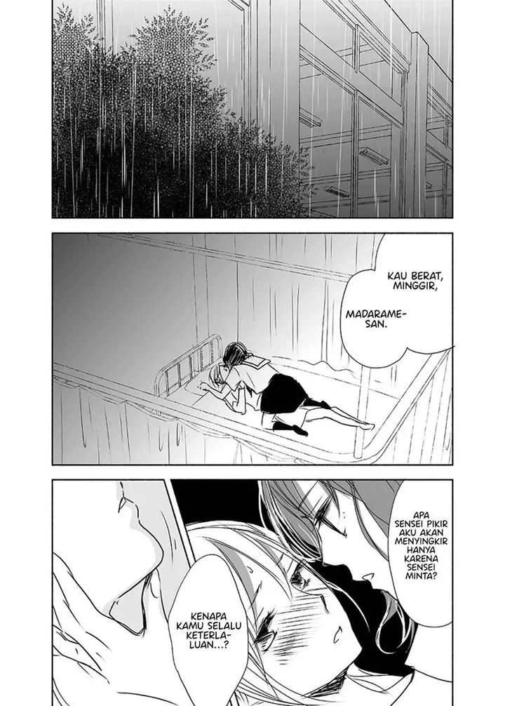 image-komik-ame-to-kimi-no-mukou-chapter-11-15/23