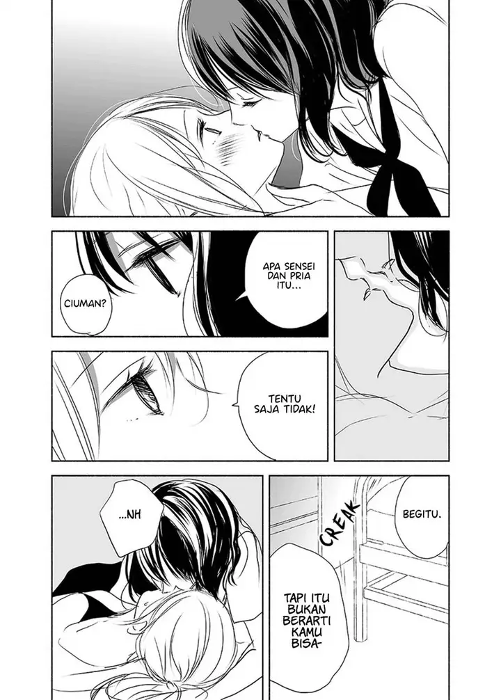 image-komik-ame-to-kimi-no-mukou-chapter-11-16/23