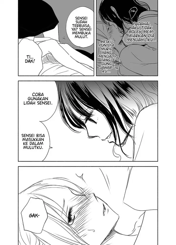 image-komik-ame-to-kimi-no-mukou-chapter-11-17/23