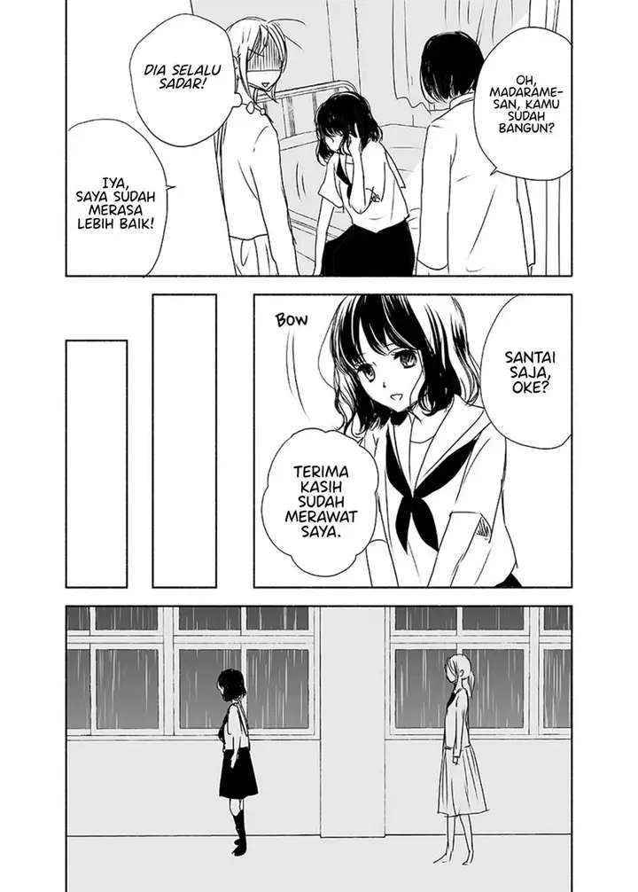 image-komik-ame-to-kimi-no-mukou-chapter-11-19/23