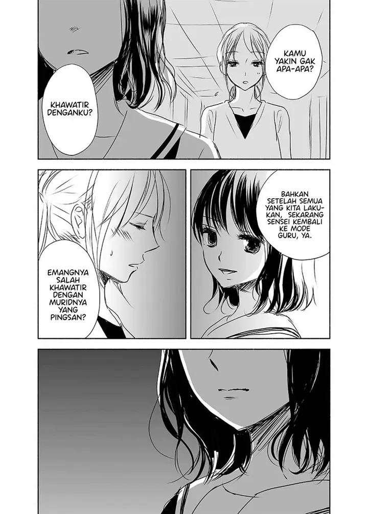 image-komik-ame-to-kimi-no-mukou-chapter-11-20/23