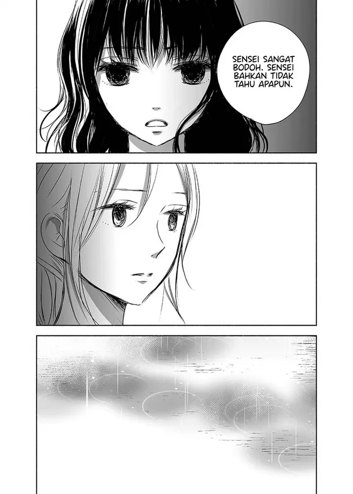 image-komik-ame-to-kimi-no-mukou-chapter-11-21/23