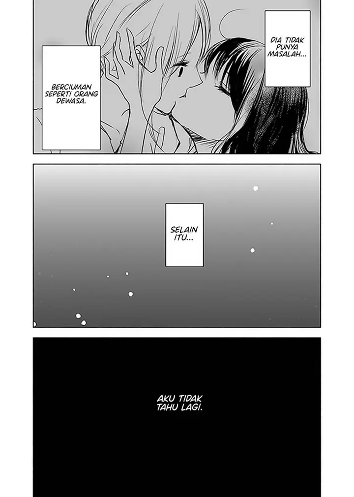 image-komik-ame-to-kimi-no-mukou-chapter-12-4/21