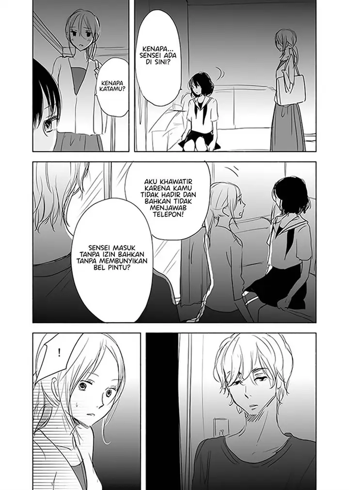 image-komik-ame-to-kimi-no-mukou-chapter-12-11/21