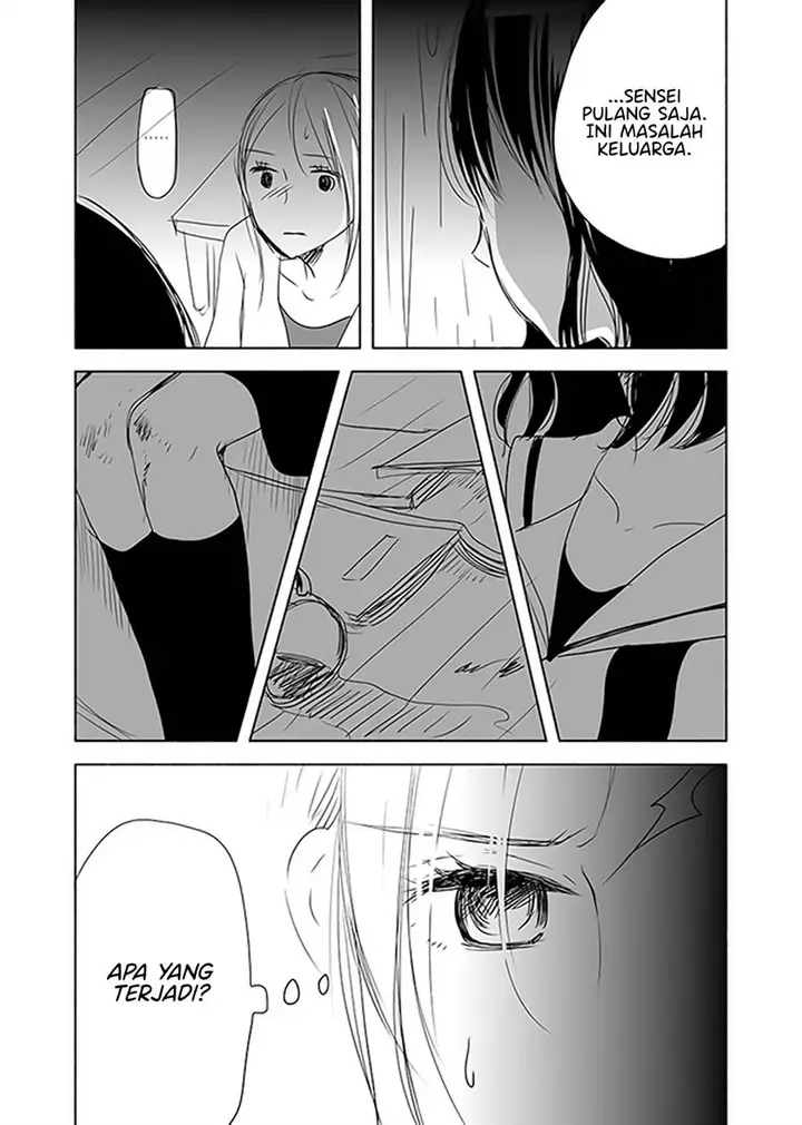 image-komik-ame-to-kimi-no-mukou-chapter-12-12/21