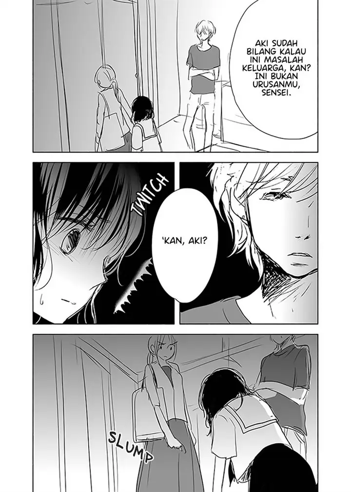 image-komik-ame-to-kimi-no-mukou-chapter-12-14/21