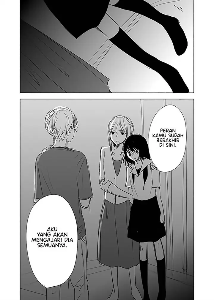 image-komik-ame-to-kimi-no-mukou-chapter-12-18/21