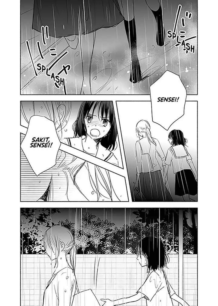 image-komik-ame-to-kimi-no-mukou-chapter-13-3/17