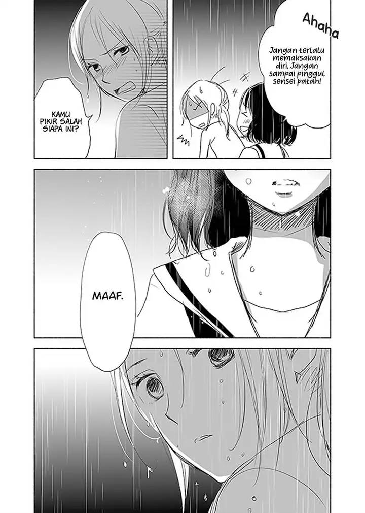 image-komik-ame-to-kimi-no-mukou-chapter-13-5/17
