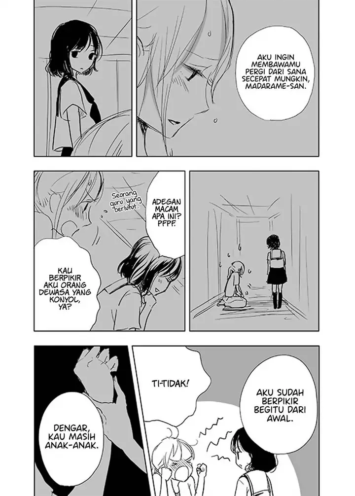 image-komik-ame-to-kimi-no-mukou-chapter-14-5/15