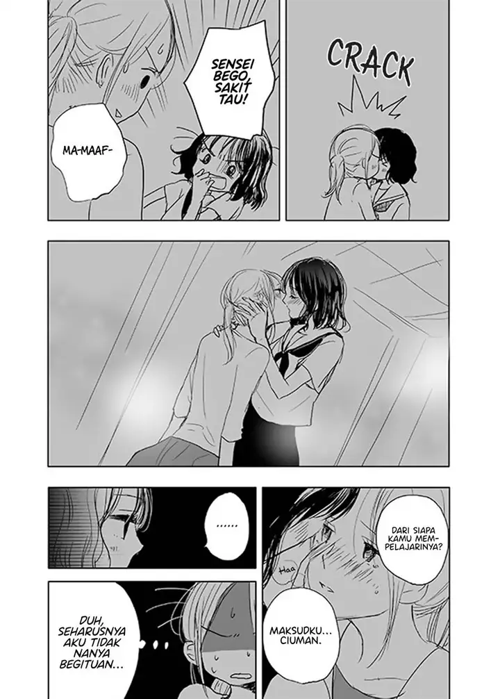 image-komik-ame-to-kimi-no-mukou-chapter-14-10/15