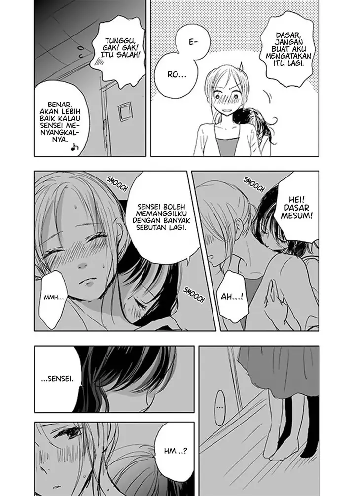 image-komik-ame-to-kimi-no-mukou-chapter-14-12/15