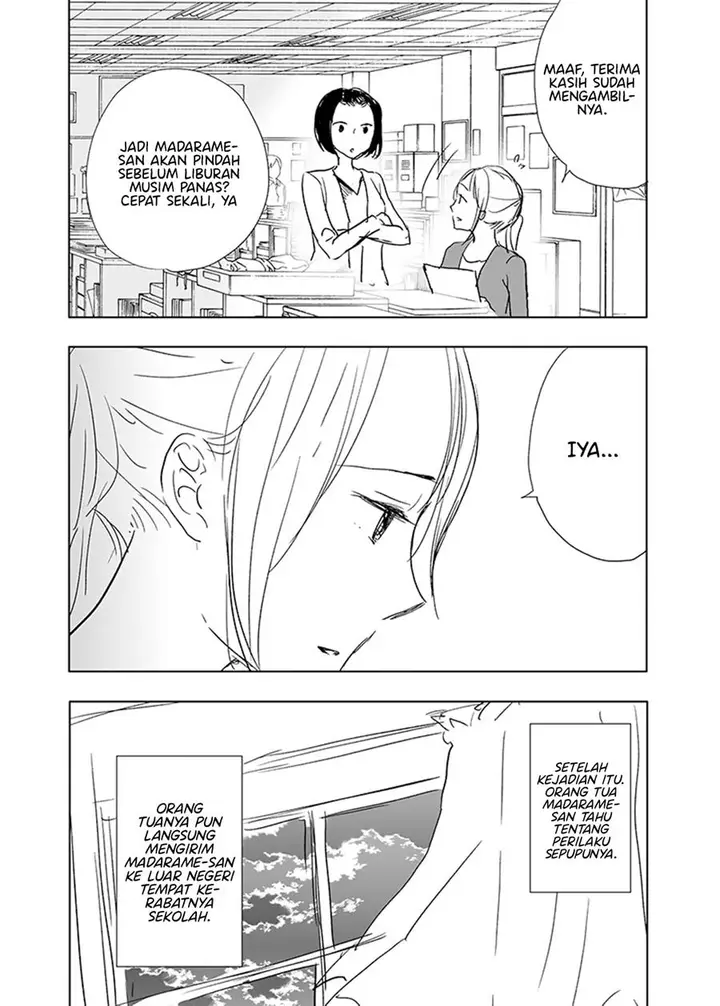 image-komik-ame-to-kimi-no-mukou-chapter-15-end-3/19