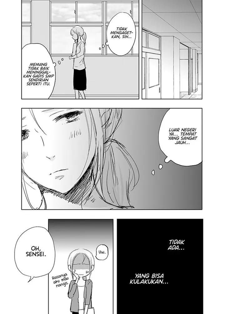 image-komik-ame-to-kimi-no-mukou-chapter-15-end-4/19