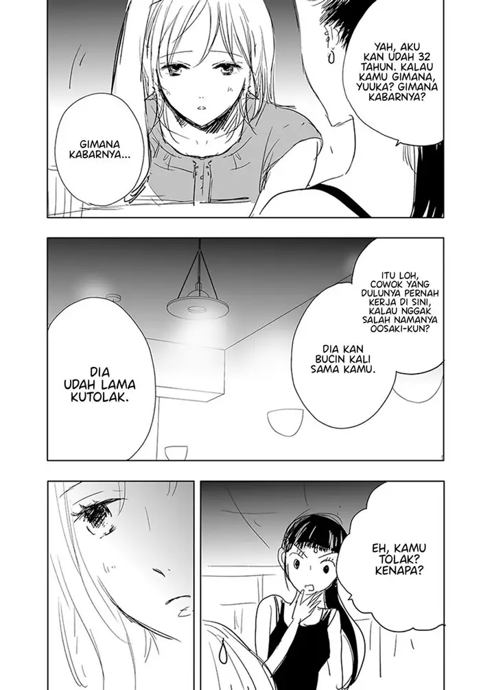 image-komik-ame-to-kimi-no-mukou-chapter-15-end-11/19