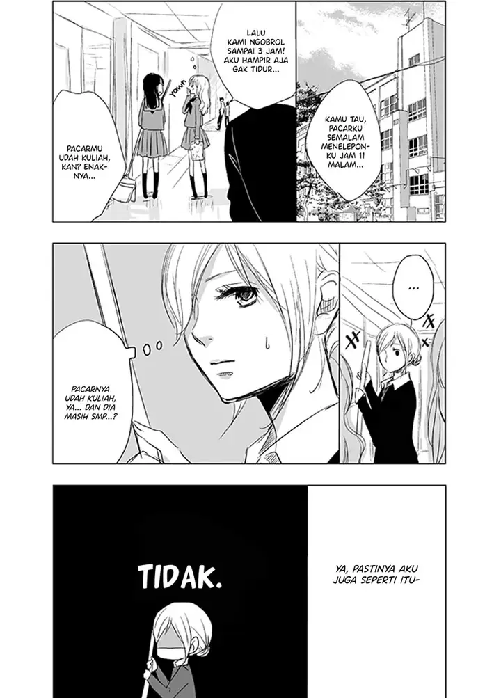 image-komik-ame-to-kimi-no-mukou-chapter-2-1/7
