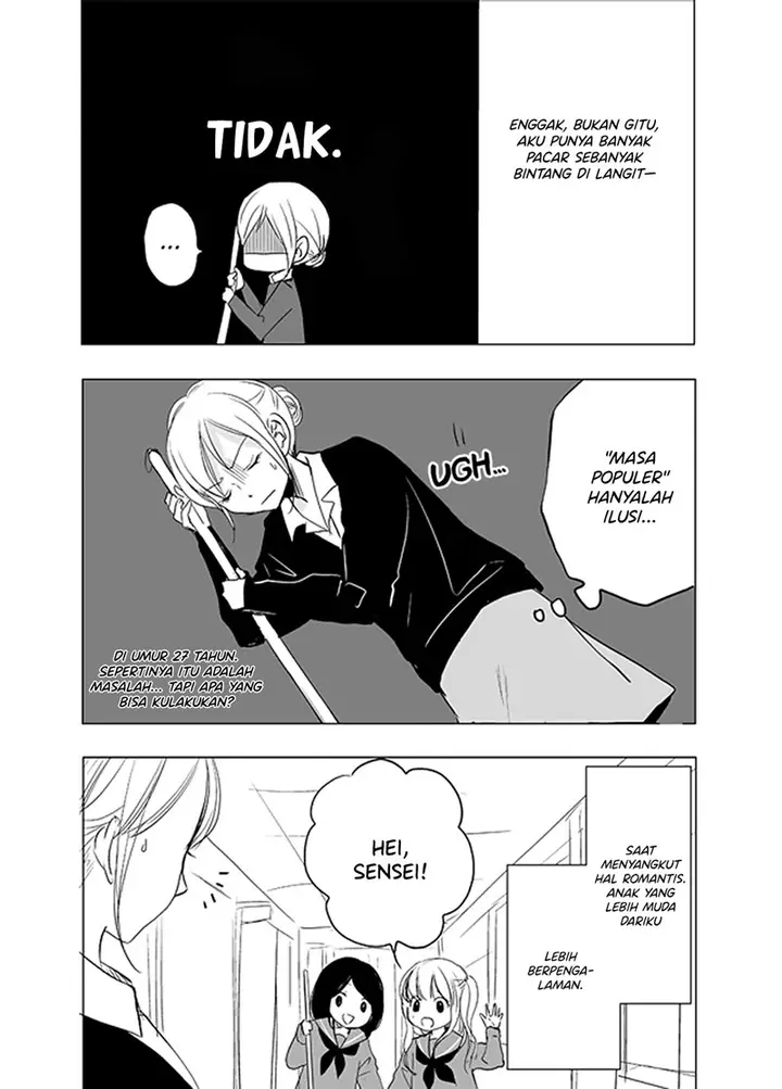 image-komik-ame-to-kimi-no-mukou-chapter-2-2/7