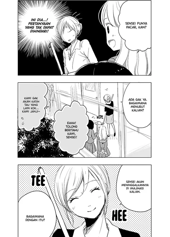 image-komik-ame-to-kimi-no-mukou-chapter-2-3/7