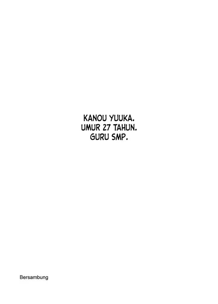 image-komik-ame-to-kimi-no-mukou-chapter-2-5/7