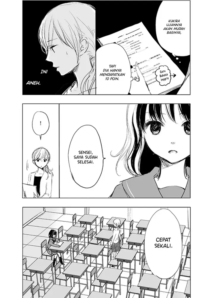 image-komik-ame-to-kimi-no-mukou-chapter-3-3/13
