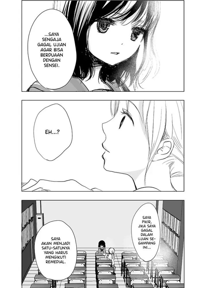 image-komik-ame-to-kimi-no-mukou-chapter-3-5/13